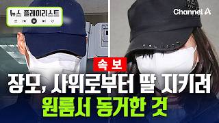 유튜브 썸네일
