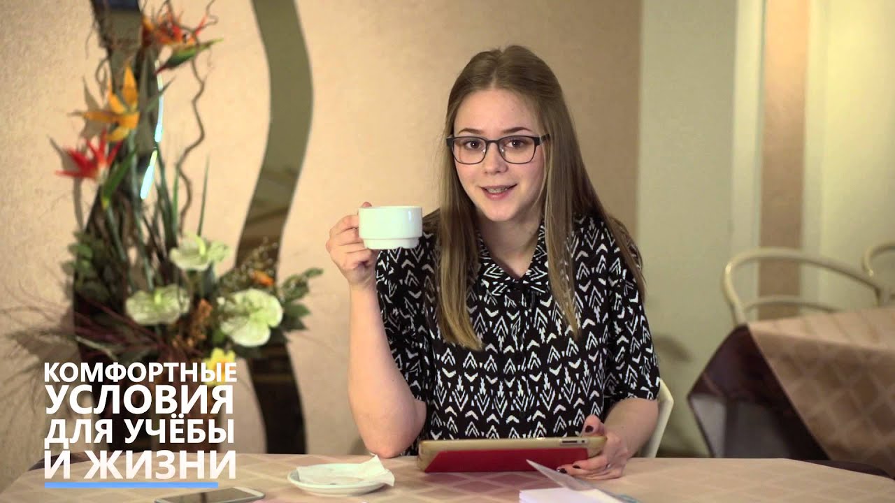 Giới thiệu - Russian - 2015