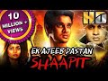 Karthikeya Movie Ih Hindi Dubbed South Indian Movie Full HD Movie