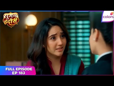 Suman Indori | Full Ep. 187 | Suman loses custody | Colors TV