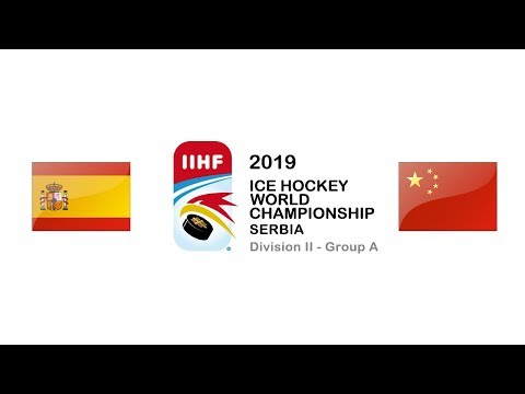 World Championship D2A / Spain - China