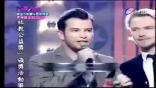 Stephen Gately - I Can&#39;t Make You Love Me