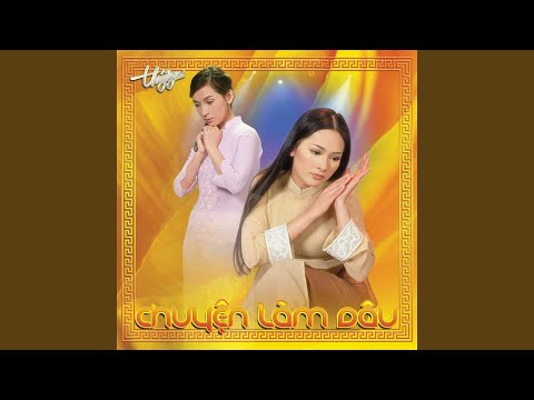 Chiều phố xưa - Đặng Trường Phát