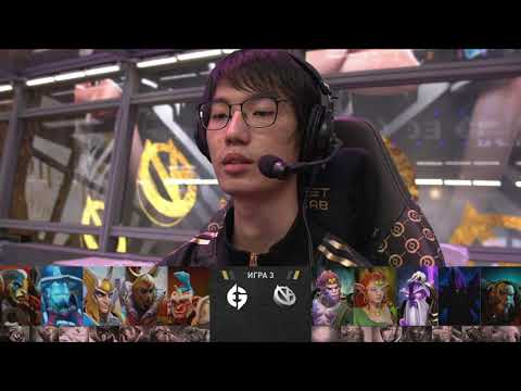 [RU] Vici Gaming - Evil Geniuses - Dota 2 The International 2021 - Main Event  Day 3 - Game 3