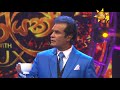 ridee-reyak-31-12-2017