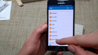 Samsung Galaxy Note EDGE how to change language settings back to English or any other Language