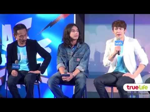 คลิกเพื่อดูคลิปวิดีโอ