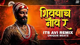 Download lagu SHIVBACH NAV R (TECH SOUND CHECK) ITS AVI REMIX mp3