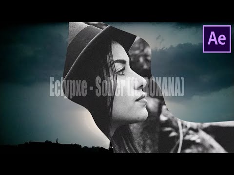 Eclypxe - Sober (ft. ROXANA)【Music】Audio Spectrum 293 - After Effects CC - NCS