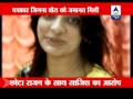 J Dey case: Journalist Jigna Vora gets bail