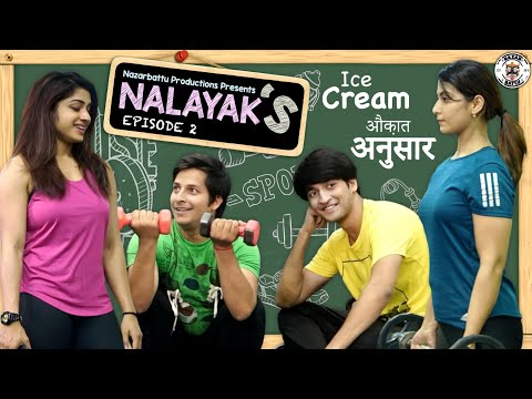 ARUNA SONI ARUNA SONI