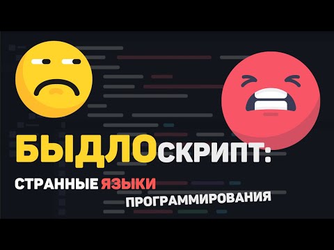 Расширение для Google Chrome Пишем свой AdBlock