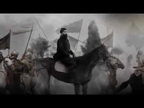 Zikr Kaderi we Rifay