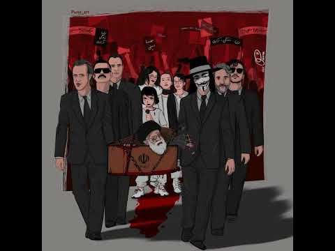 Shapur x 021Kid x Putak x 021G Aban Remix