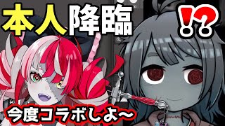 大好きなオリーの絵を描いていたら本人が降臨しパニックになるゾンB子ちゃん【ホロライブID切り抜き/クレイジー・オリー/ゾンB子/日本語翻訳】