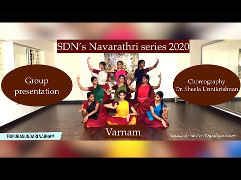 SDN's Navarathri Series 2020 - 05 Tripurasundari Varnam - Sridevi Nrithyalaya - Bharathanatyam Dance