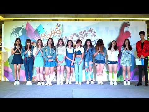 170916 "Y.O.U" (Committee's comment) @ HAHA K-POPS Cover Dance Contest 2017