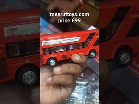 Metal london bus toy