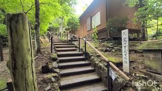 荒川豊蔵資料館  2025年8月13日