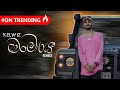 Kelwiz Man Maarai මං මාරයි Remake Official Music Video