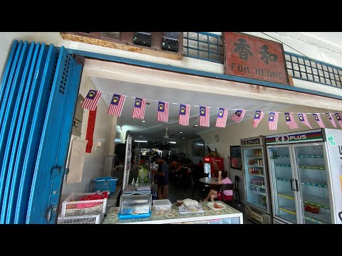 Multi-racial Cafe, Sinaran Hailam Kopitiam 和香茶餐室 || Kuala Pilah [ Lifestyle in Malaysia ]