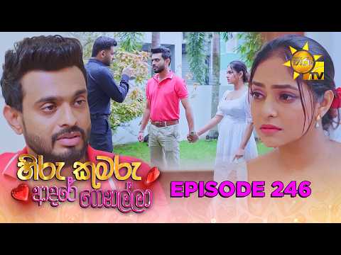 Hiru TV
