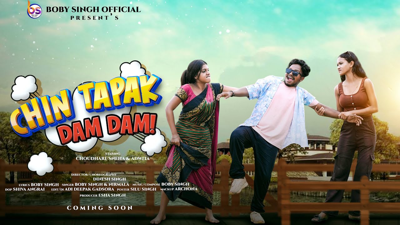 CHIN TAPAK DAM DAM || NEW SANTALI VIDEO SONG 2024 || CHOUDHURI, SNEHA & ADWITA || BOBY SINGH NIRMALA