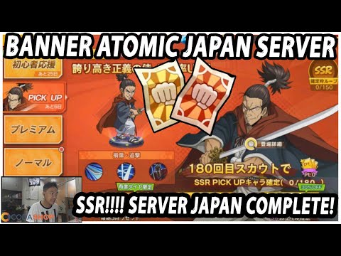 🔥🔥GACHA RATE UP ATOMIC SAMURAI SERVER JAPAN SAMPAI PC LAYAR BIRU!!!  - ONE PUNCH MAN: The Strongest