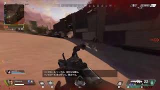 テスト配信【APEX LEGENDS】