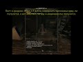 Сталкер ANOMALY REDUX 1.1 как быстро заработать деньги?
