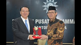 Download lagu Terima Komite Xinjiang Tiongkok, Muhammadiyah Jajaki Kolaborasi di Bidang Dakwah, dan Pendidikan mp3