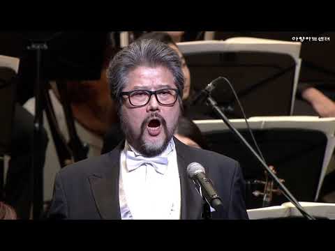 바리톤 김승철(Bar.) - 동무생각, O Carlo, ascolta... Io morro