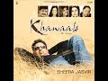 Vichhorha Song Mp3