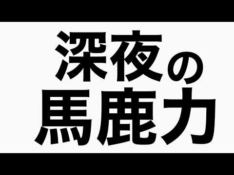 ハッサン 2 世大学 - モハメディア - 定義