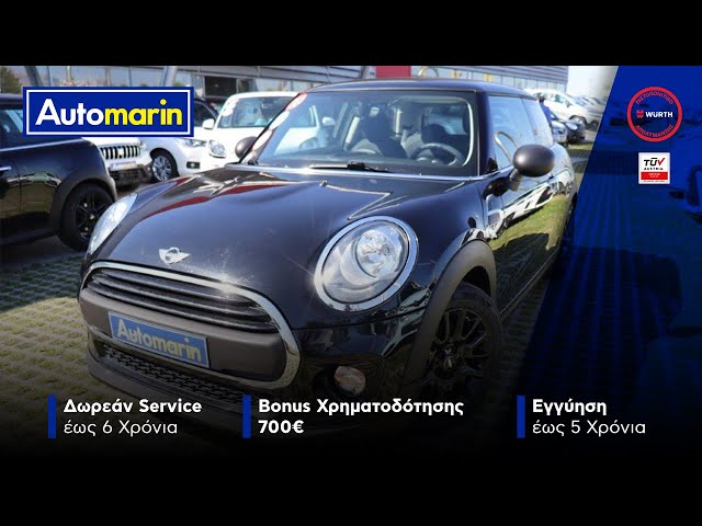 Automarin - Mini One 1.2 (2015)-preview
