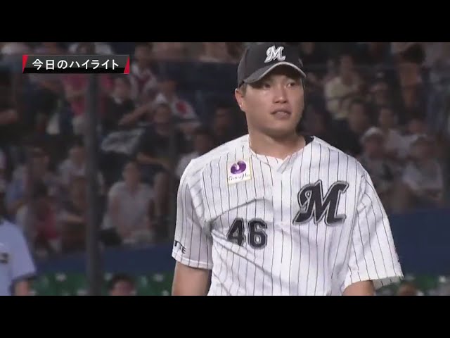 7/30 マリーンズ対バファローズ ハイライト