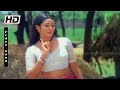கன்னி மயில் ஒன்னு இங்கே Rajinitha Romantic Song Mutrugai Mov