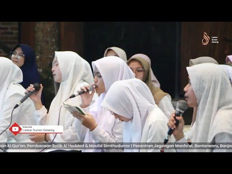 Ji'na Dunya Al Banjari | Pesantren Jegongan Manfaat - Laskar Sunan Geseng