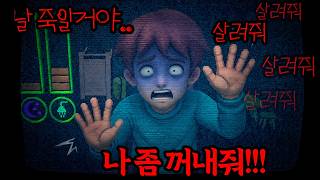 유튜브 썸네일