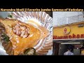 Jumbo Samosa Manmohan Samosa Vadodara Gujarat Street Food Indian Street Food Vadodara Food