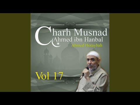 Charh Musnad Ahmed ibn Hanbal, Pt. 5