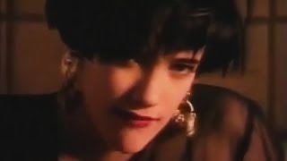 Martika - Water (Remix)