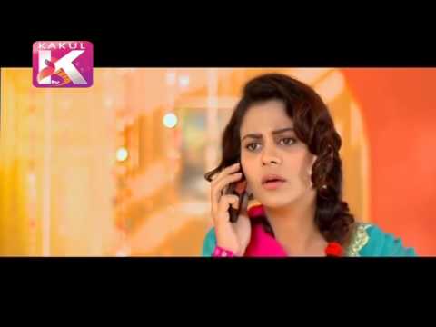 Mera Yaar Mila Day Episode 20 20 June 2016