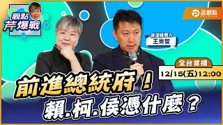 [討論] 哇  開講有收錢喔？