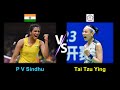 P V Sindhu vs Tai Tzu Ying | Rio Olympics 2016 | Best Badminton Highlights #pvsindhu #taitzuying