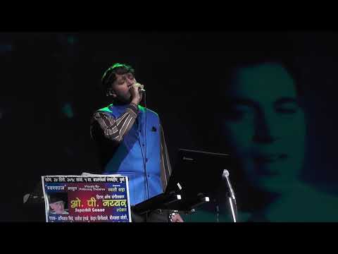 Abhijat Bhide  Aapke haseen ruk oe