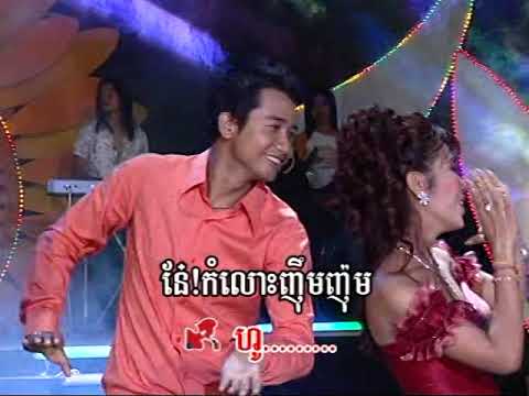 Tormeas dvd vol 47 4 karaoke Song