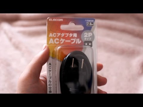 【開封動画】エレコム　ACアダプタ用ACケーブル2Pタイプ　開封　Elecom AC adapter AC cable 2P type unboxing
