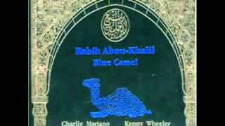 Rabih Abou Khalil - Blue camel