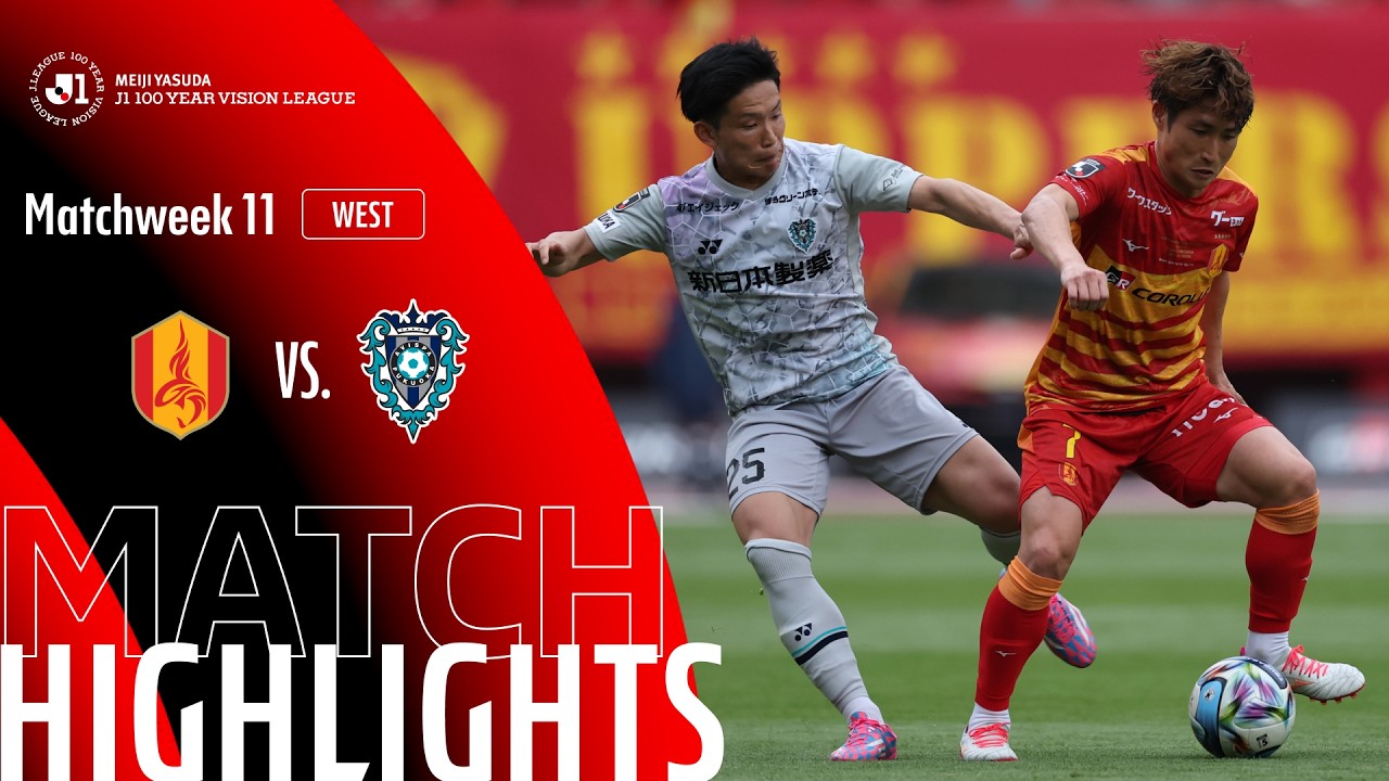 Nagoya Grampus vs Avispa Fukuoka Highlights